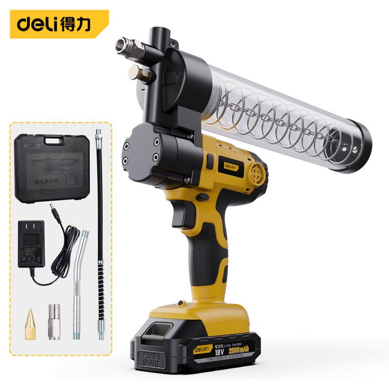 拉链式电动锂电黄油枪牛油枪高压注油器毛毛虫枪18V双电池