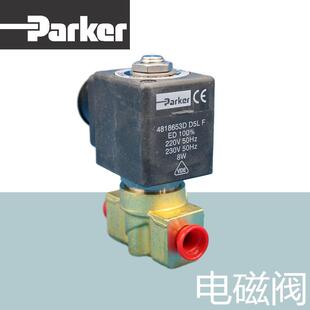 230V50Hz 4818653D Lucifer电磁阀E121K23 8寸 28bar Parker