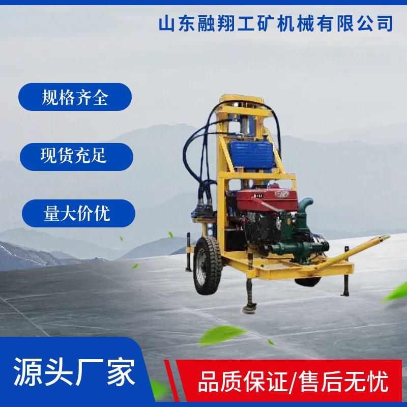 22HP轮式柴油液压打井机 出口包装柴油动力打井机 150米水井钻机