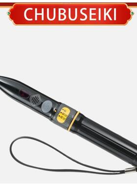 DAG-6E交流电探测器DAK-6