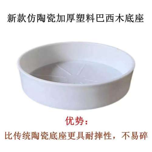 巴西木专用鎏金盆荷叶盆白盆树脂盆格鲁特草帽小和尚财神桌面摆件