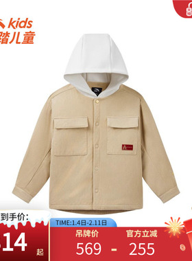 安踏儿童ATSC男童棉服大童保暖外套厚外套男生冬季2025新款百搭
