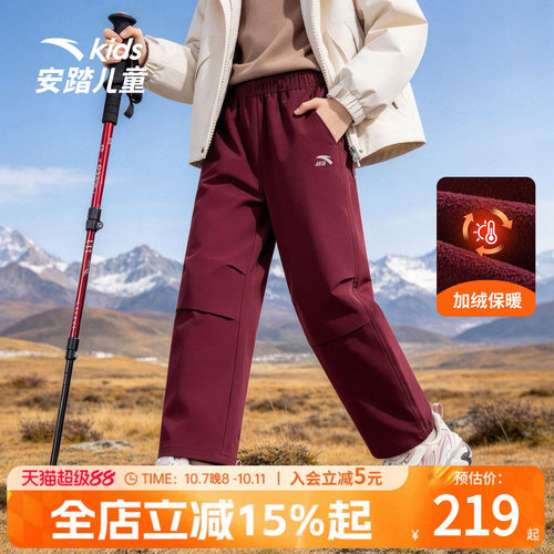 官方正品  极速发货