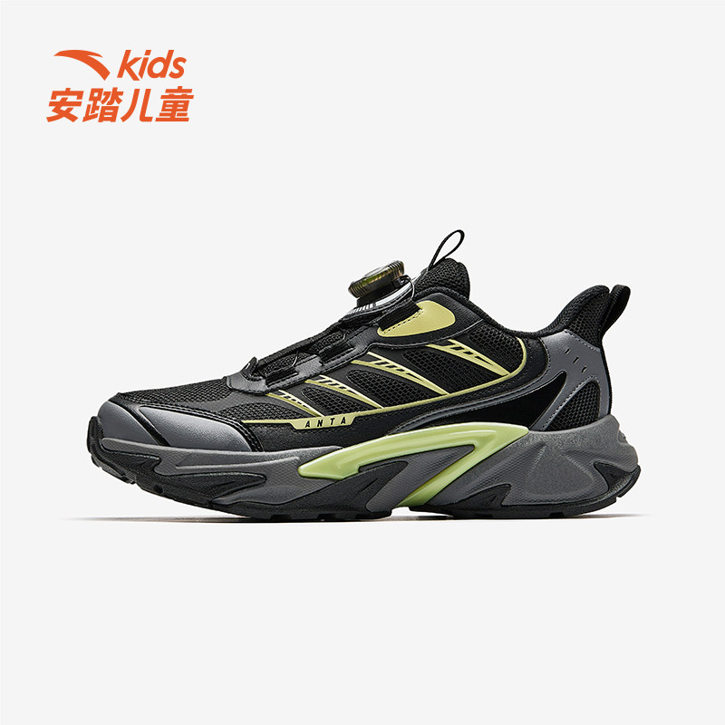 安踏儿童休闲鞋运动鞋男童鸿鹄系列大童户外跑步鞋青少年新款童鞋,童鞋/婴儿鞋/亲子鞋,运动鞋,淘宝优惠券,粉丝福利购,淘宝优惠卷