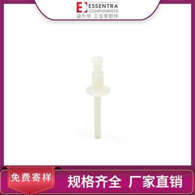 ESSENTRA益升华 抽芯柳钉尼龙柳钉厂家直供可拿样SR 1911空心铆钉