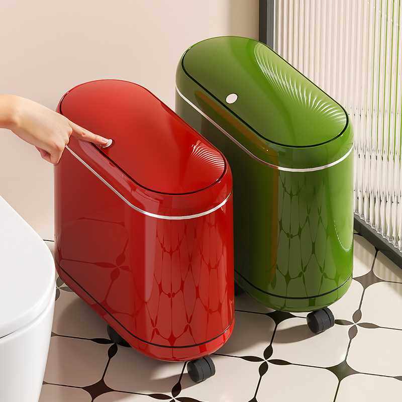 卫生间垃圾桶家用高颜值大容量厕所客厅窄缝带盖带轮子夹缝垃圾筒