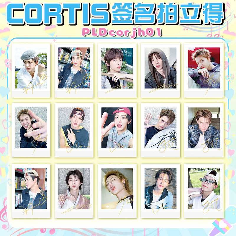 明星小卡CORTIS签名拍立得马丁安乾镐金主训同款礼物