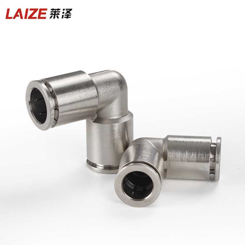 全铜镀镍快插接头PV-8气管气动接头弯头90度连接耐高压