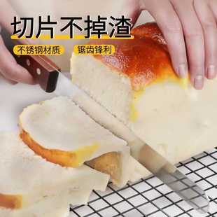 面包刀锯齿刀烘培切片刀具蛋糕吐司不锈钢不掉渣吐司刀10寸面包锯