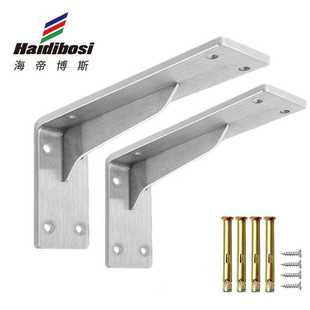 不锈钢三角支架重型加厚托架墙壁上电脑主机支架悬空三脚架层板托