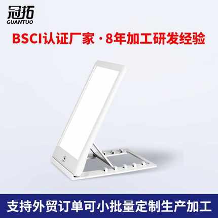 LOGO情感理疗灯触控可调光仿生太阳光LED小夜灯SAD光疗灯光疗理疗