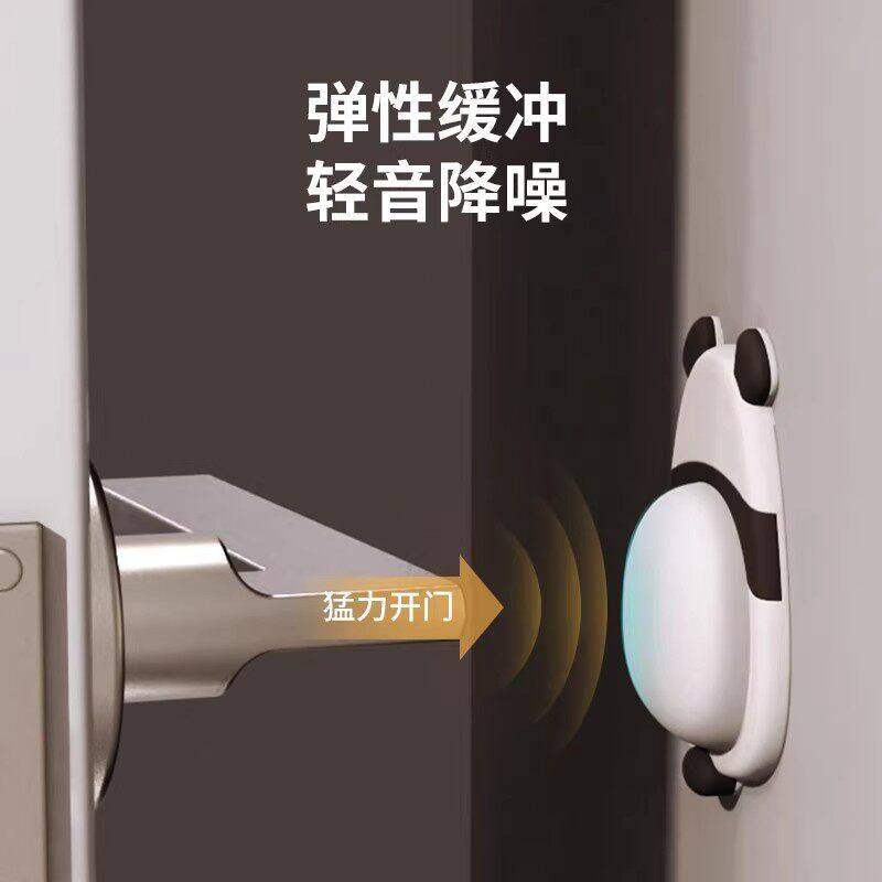 防撞贴硅胶颗粒门把手防碰撞垫冰箱门贴静音柜门后防撞条门挡神器,收纳整理,桌脚垫,淘宝优惠券,粉丝福利购,淘宝优惠卷