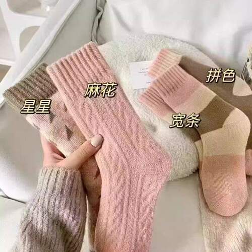 厚袜子女中筒袜毛圈花纹加厚保暖