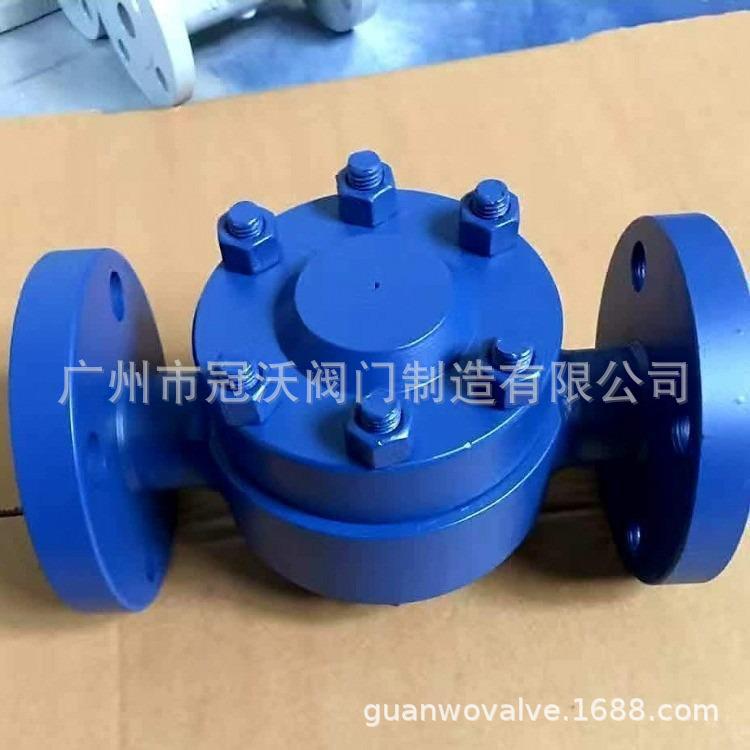 CS49H-KRF3高压疏水阀CS49H-KRF3-64C/100C碳钢WCB高温高压疏水阀