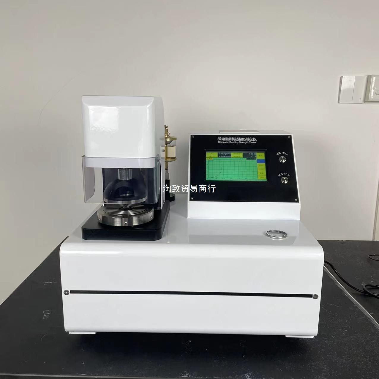 厂家全自动破裂强度试验机纸板耐破强度试验机 耐破测试仪