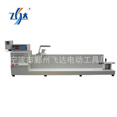 厂家直销绕线机FD-9100加长型电热丝、电机线圈自动绕线机