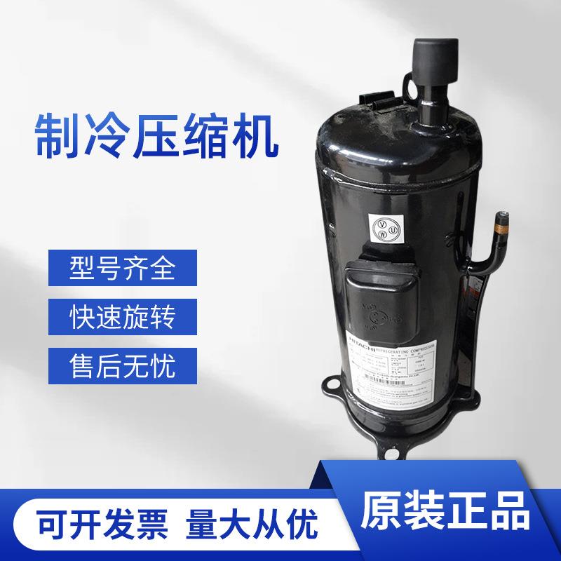 503DH-80C25HP制冷涡旋式缩机空气能热泵设备变频器