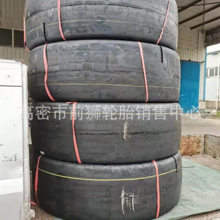 井下铲运机光面轮胎10.00-20 12.00-24 9.75-18 255/70d406压路机