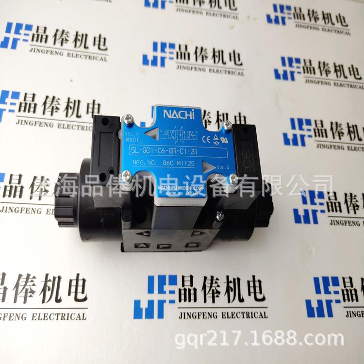 SL-G01-C6-R-C1-31低电力阀 SL-G01-C5-R-C1-31线圈