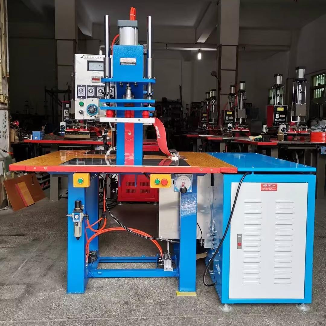 高周波塑胶熔断机 双头自动转盘带机械收取料 高周波吸塑包装机