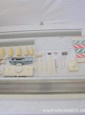 SRP60N罗纹机副机