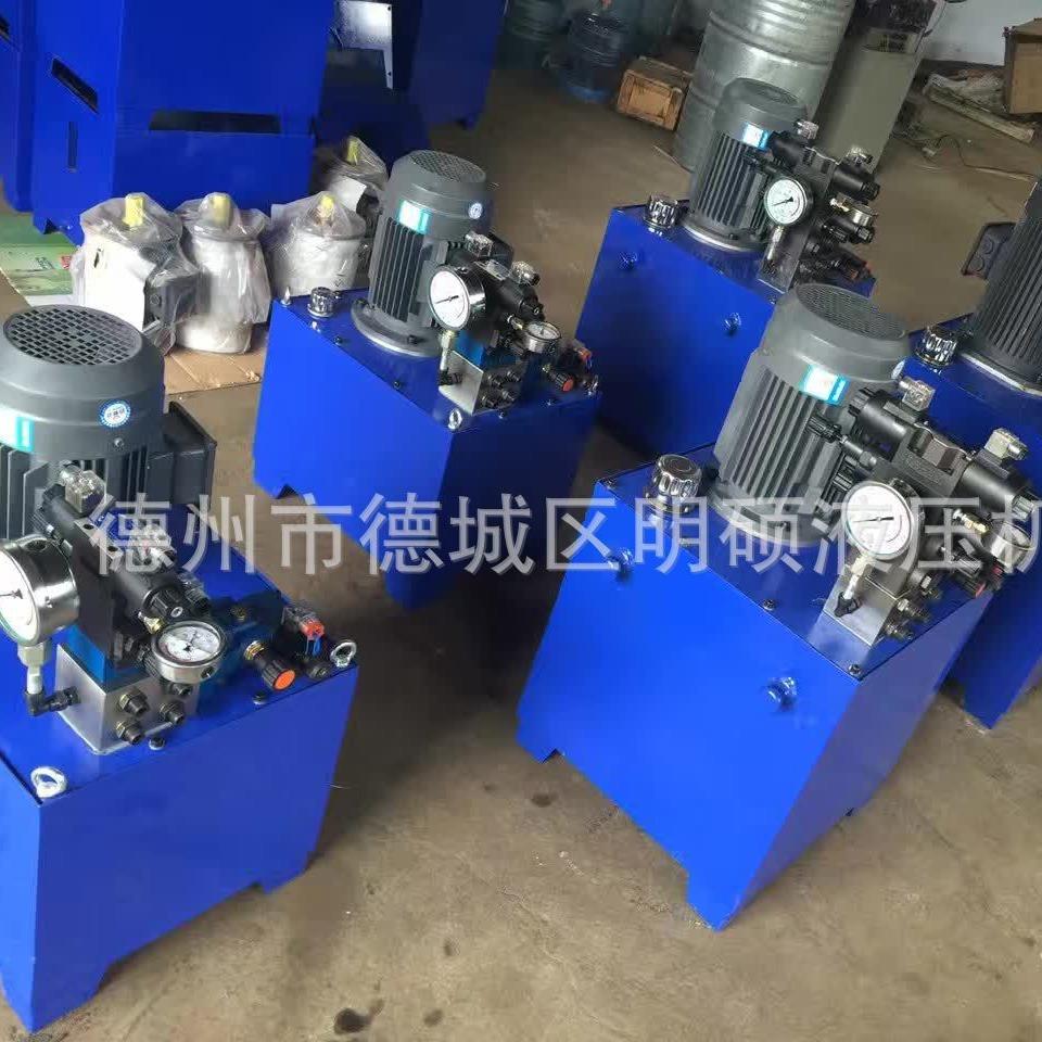 耐压高达0-100兆帕电动泵DSS0.8-6B电动泵站SHDSS液压站液压系统