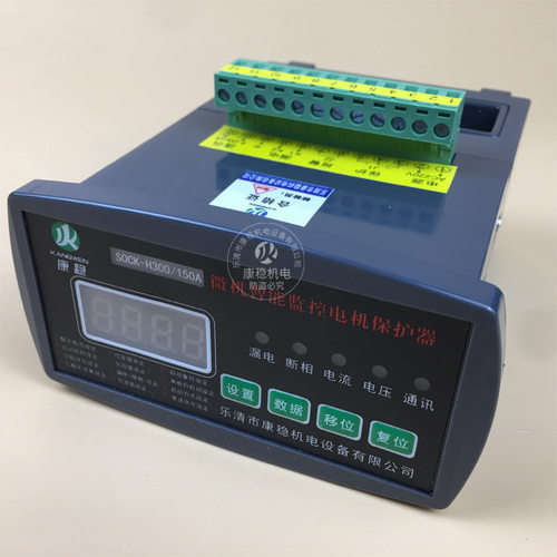 微机智能马达保护器MAM-B 100F电机综合监控保护装置MAM-A+80/5ZM