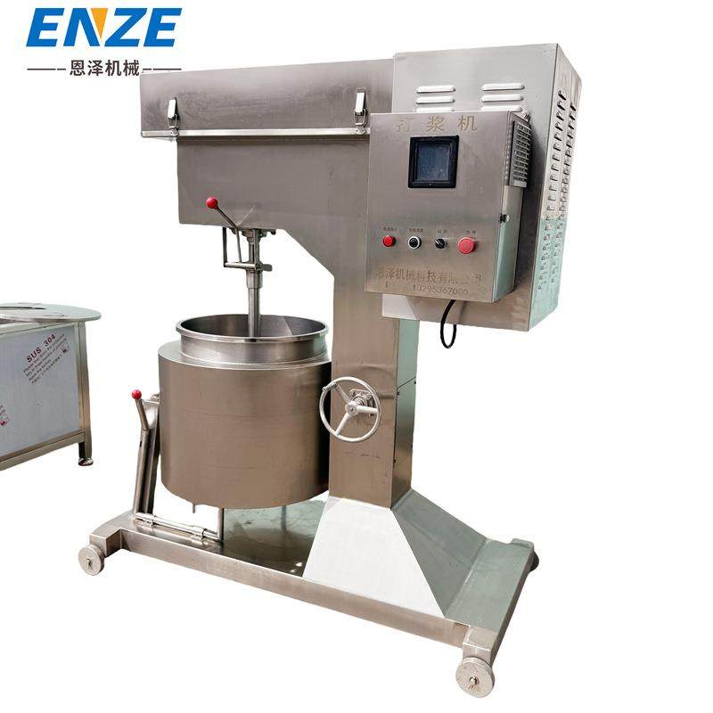 肉丸打浆机大型商用全自动变频打浆机器鱼丸虾丸火锅丸打浆设备,清洗/食品/商业设备,其他食品加工设备,淘宝优惠券,粉丝福利购,淘宝优惠卷