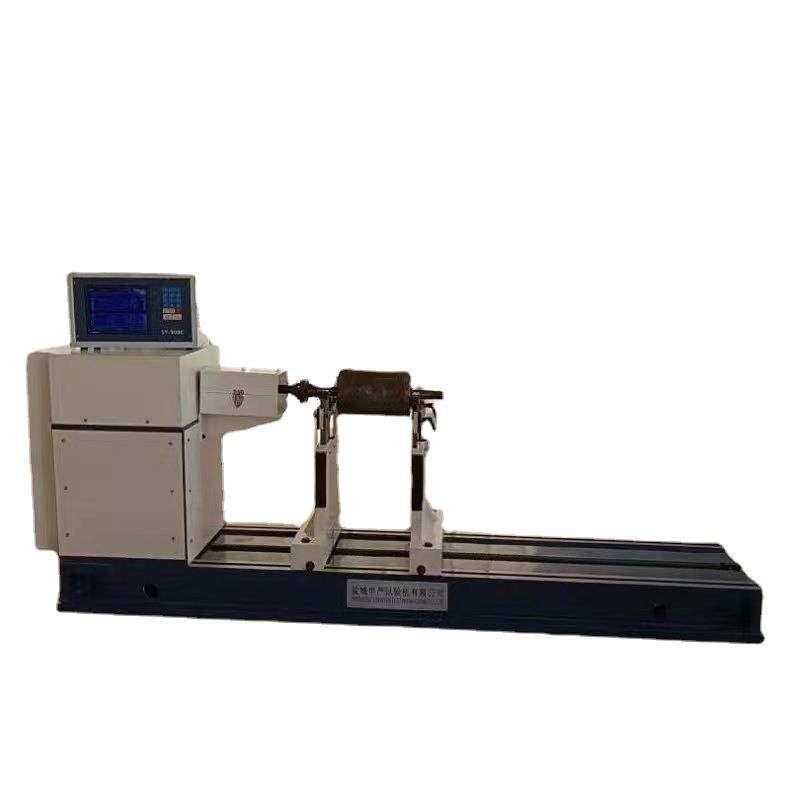 平衡机，大型风机平衡机，发电机转子平衡机