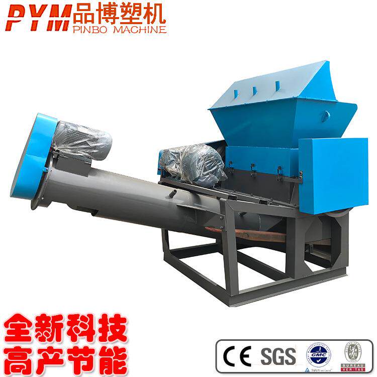 厂家销售破碎机带水桶塑料粉碎机粉料机碎料机含税价欢迎咨询