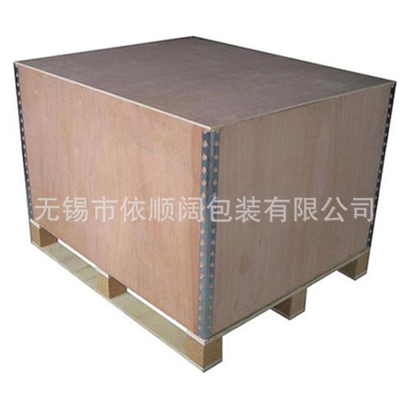 厂家钢边箱可折叠钢边木箱多功能木箱可拆卸钢边木箱