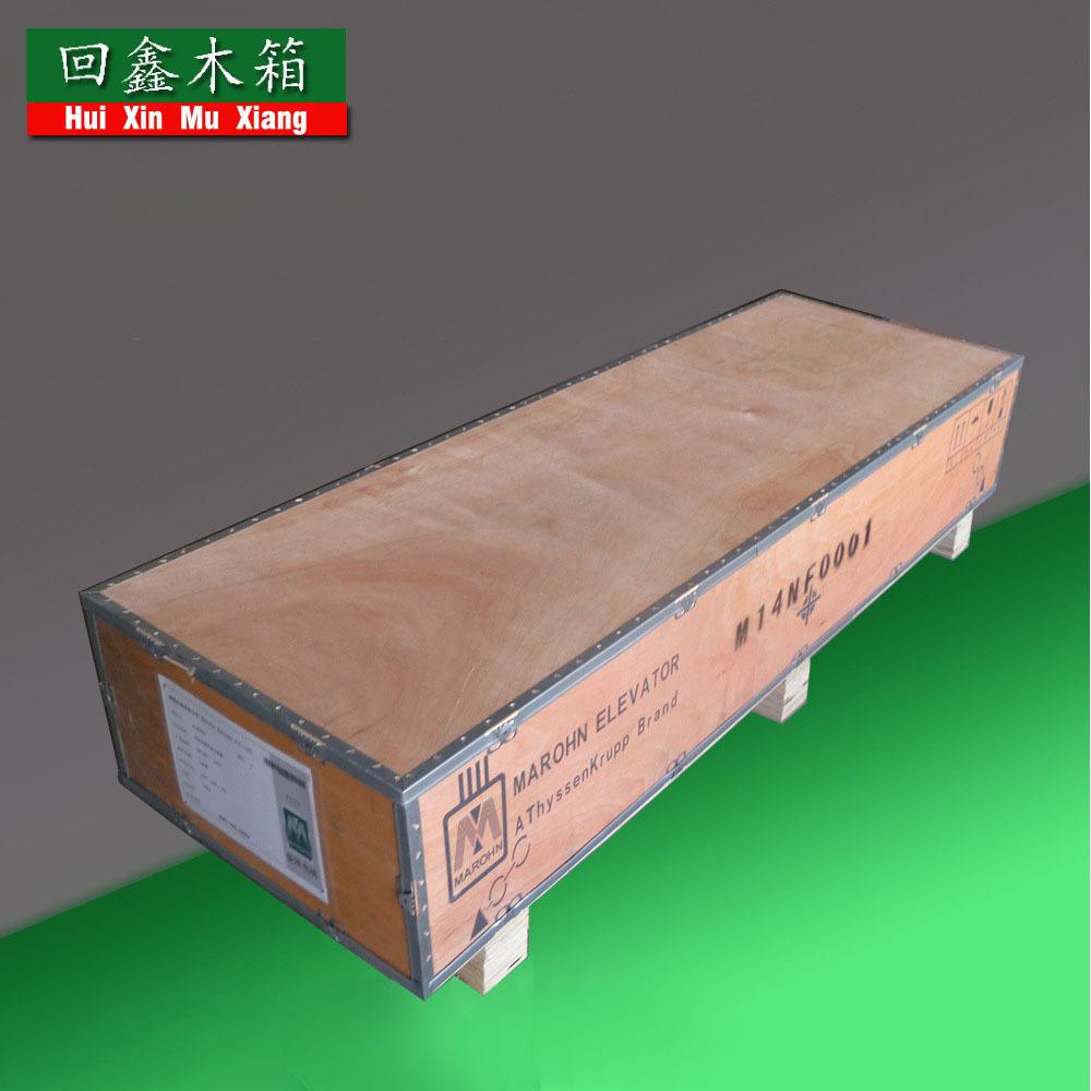 浙江供应电梯配件汽车配件包装用钢带包装箱全封闭包装木箱