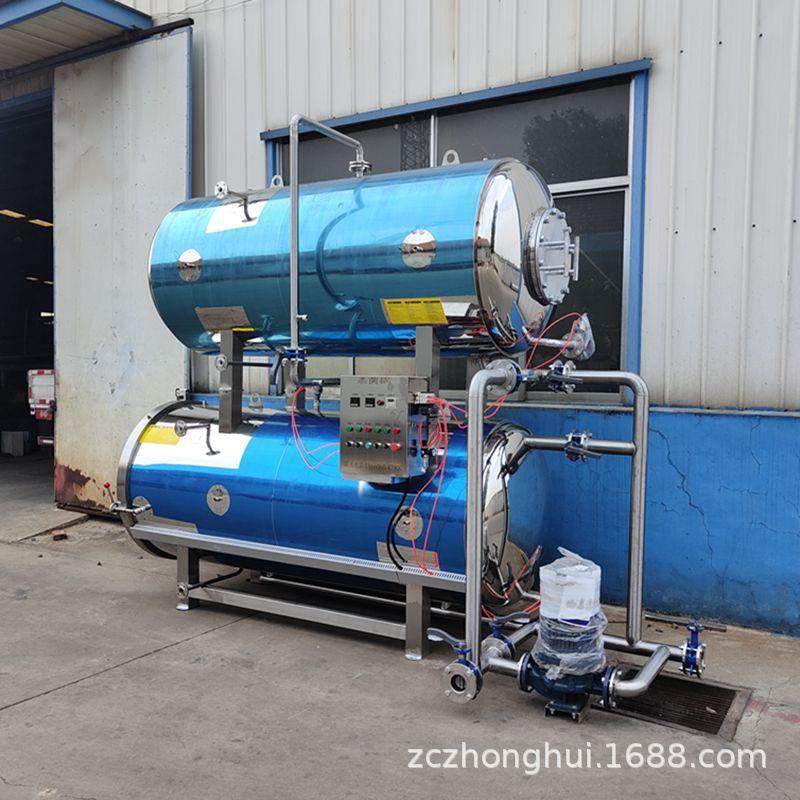 碗装梅菜扣肉高温杀菌锅鱼饵窝料反压灭菌锅鸡爪牛肉干杀菌釜,清洗/食品/商业设备,其他食品加工设备,淘宝优惠券,粉丝福利购,淘宝优惠卷