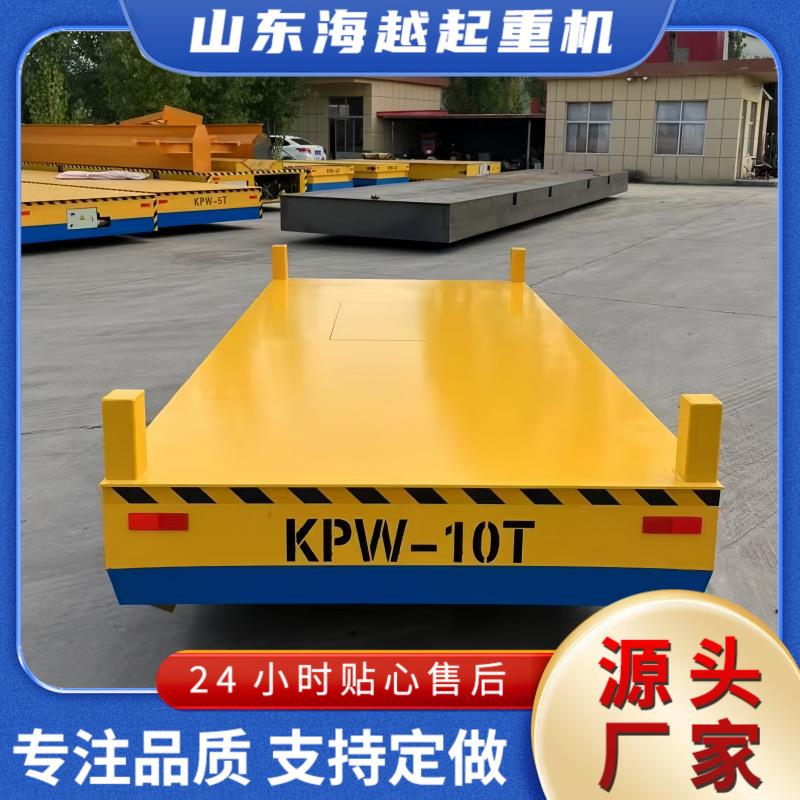 大货物钢卷钢管搬运车工地车间仓库电动运输车06°旋转地平车