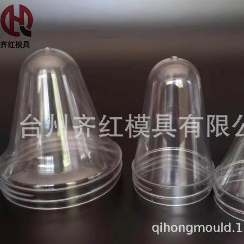 加工饮料塑料注塑瓶盖模具pcabs塑料注塑精密模具定制工厂