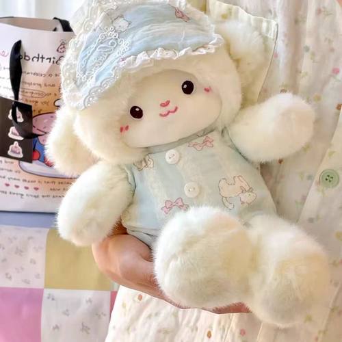 正版睡衣奶芙小羊玩偶生日礼物