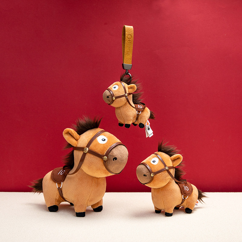 【官方正版】马小也玩偶挂件