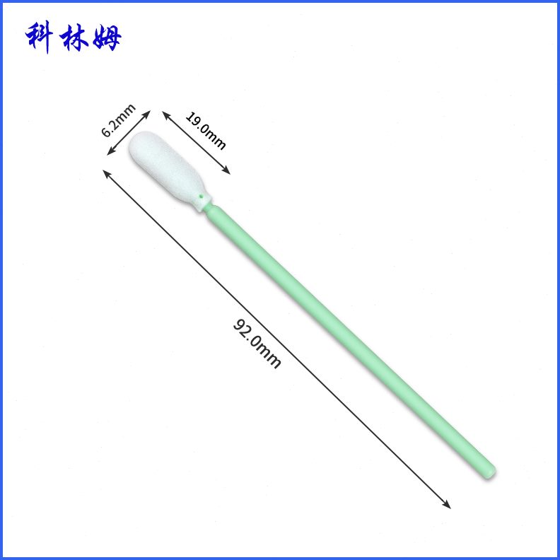 海绵擦圆头清洁支/46棒球-净化50镜片CM70拭海绵棉包镜头FS刷子