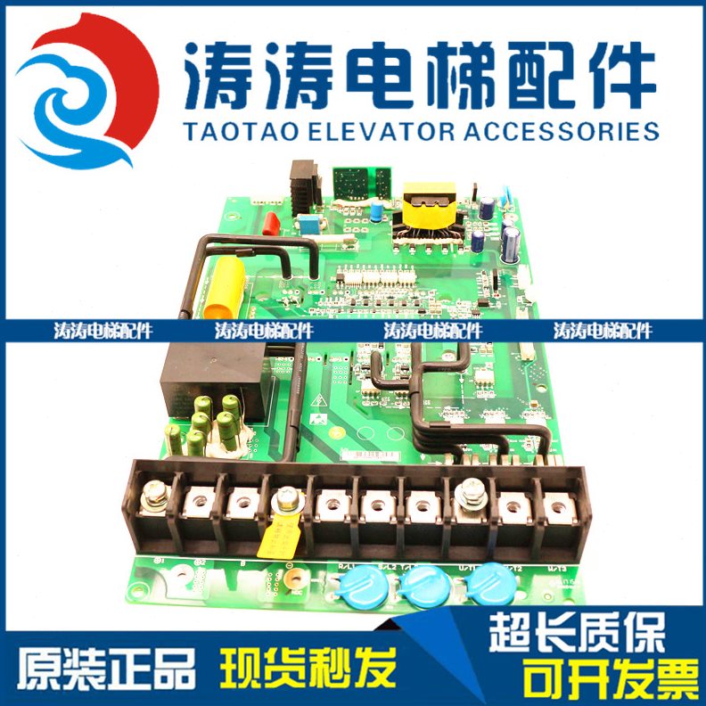 一体机S时2020H./HH2240.S.带.新18SA/40A模块20A达40.驱动板15.