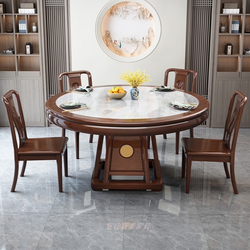 新中式全实木餐桌椅组合岩板大理石饭桌带转盘轻奢酒店家用大圆桌
