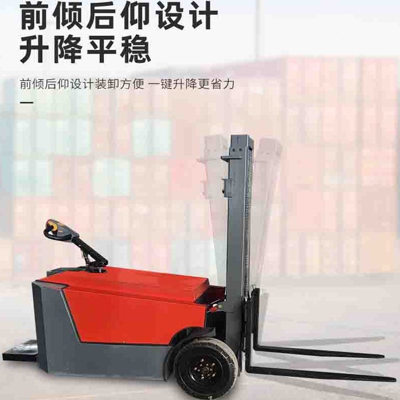小机无空间仓储立驾驶驾1.5式电动高站腿小型搬运堆吨库房站叉车