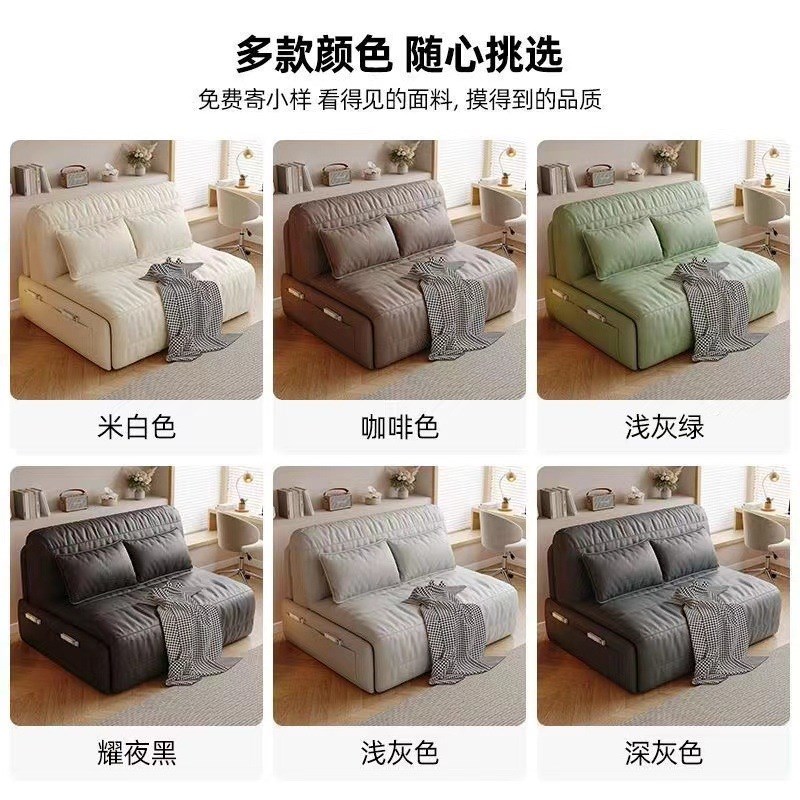 智能电动遥控沙发床两用小户型客厅书房多功能可折叠伸缩懒人沙发
