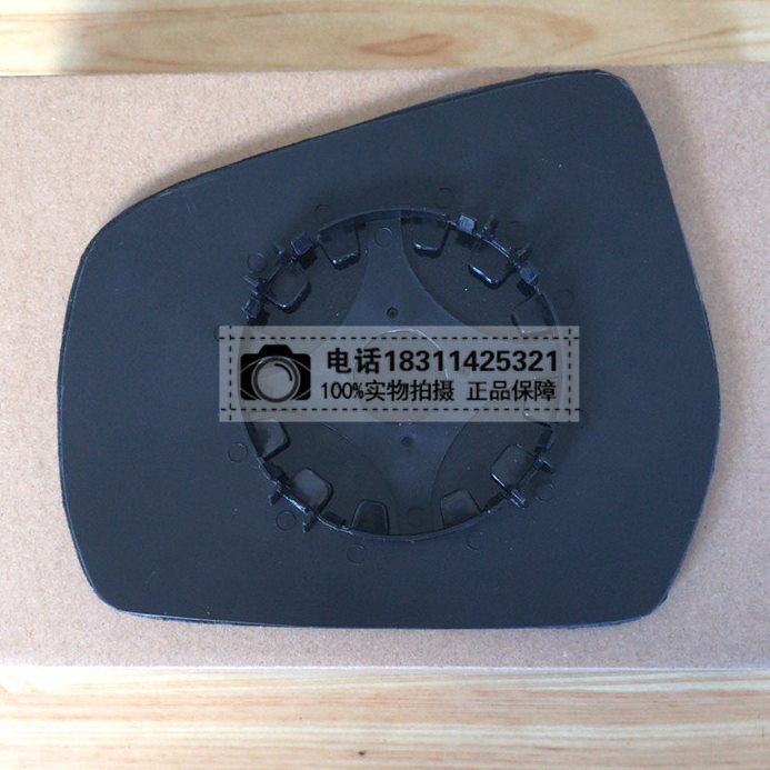 0倒车镜0T30T 0 TT5 T反光镜T80后视镜0片00 0 6020片众泰70片