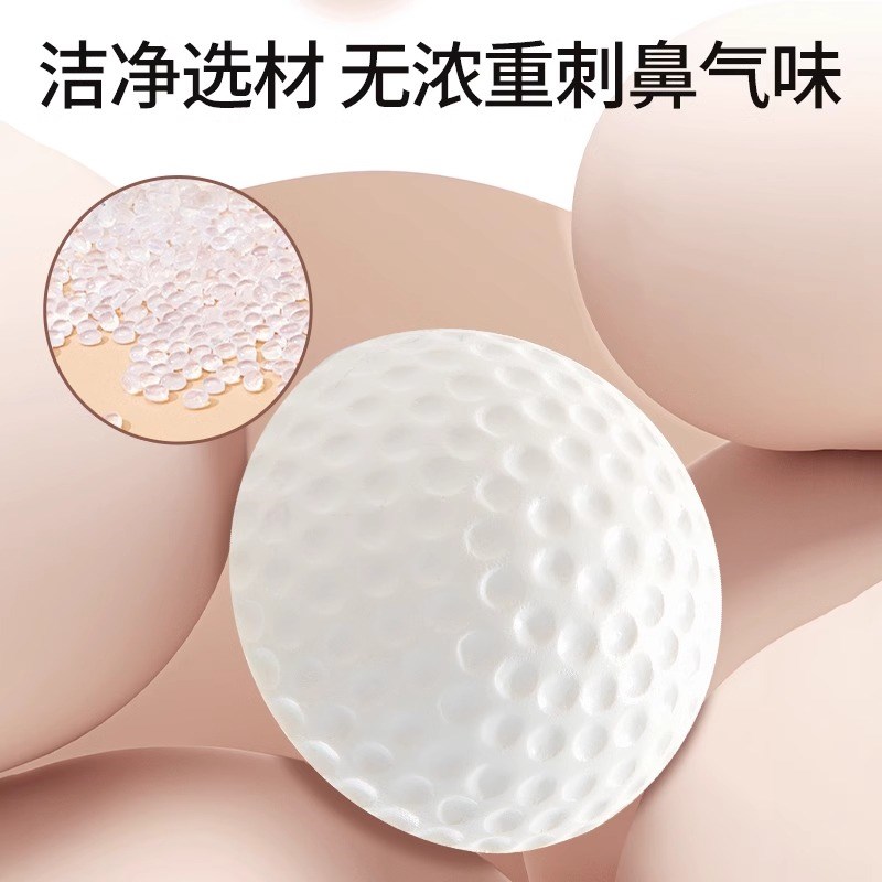 大门把手硅胶防撞贴门挡智能密码指纹锁垫后防碰撞入户门后门神器