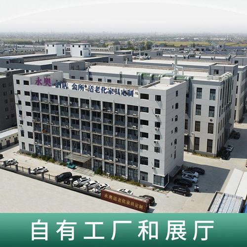 老老敬定制老化服务老年人中心智慧养专用院适家用卧室衣柜简约