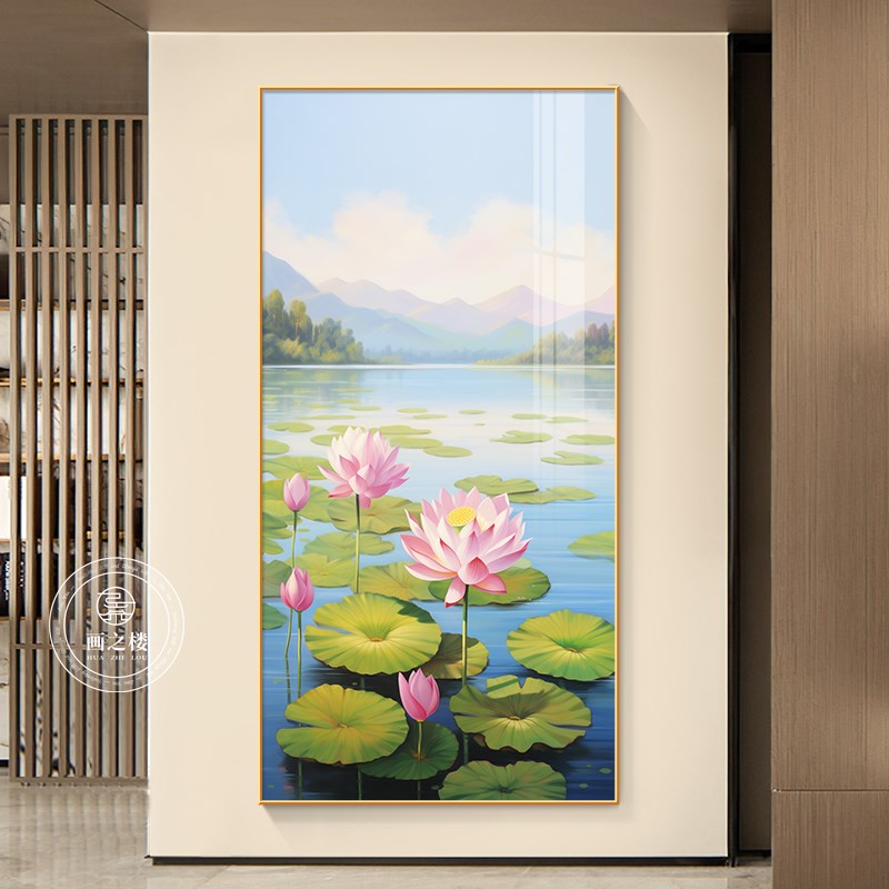 新中式荷花图玄关挂画和气生财莲花正对门壁画竖版2025新款装饰画