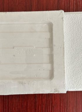 龙骨钙板贴面晶孔天花板板钙吊顶吸板负高硅酸面穿藻饰烤漆材料音