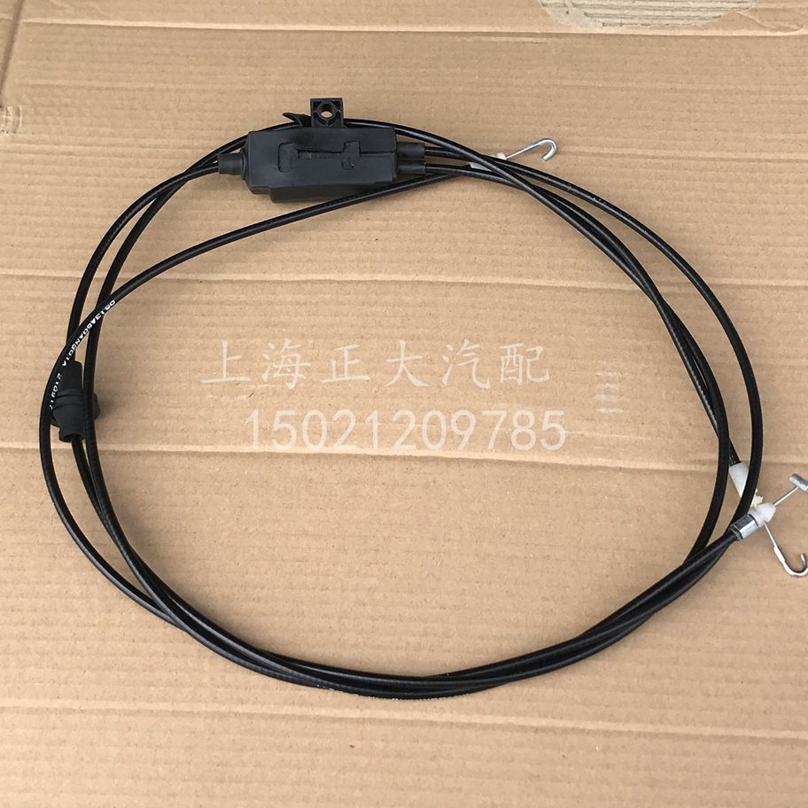 V2 脸 龙面板.V2拉线面板J 悍面罩解放拉线拉线锁H60前J 0.拉线 7