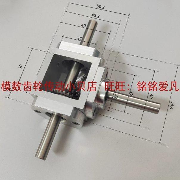 传T器双直角转角小型齿轮向换输出动 十字箱型减速箱变速箱器齿伞