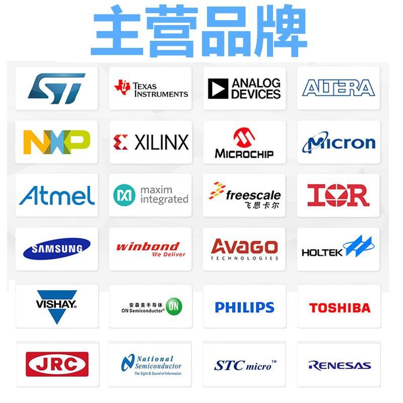 全新P540A09/P540A0102/P540A08/P540A07电源模块